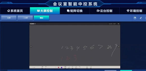 小鳥科技助力擘畫四川煙草培訓新圖景 小鳥科技助力擘畫四川煙草培訓新圖景